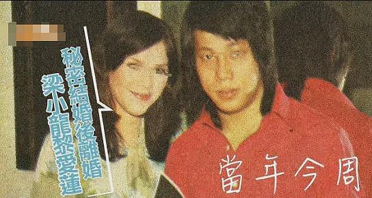 送别！一路走好！曾被当街泼硫酸致毁容，凶手疑似前夫仇家来寻仇（组图） - 21