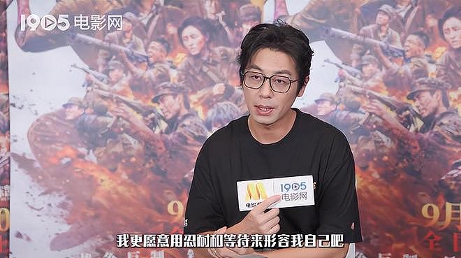 不下桌总有机会开席！41岁丑闻缠身的朱亚文，这次要“翻身”了（组图） - 12