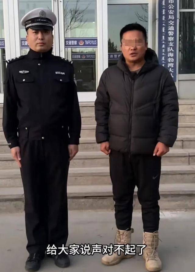 博主编造方程豹百公里油耗18升判赔201万,比亚迪发声(组图) - 6