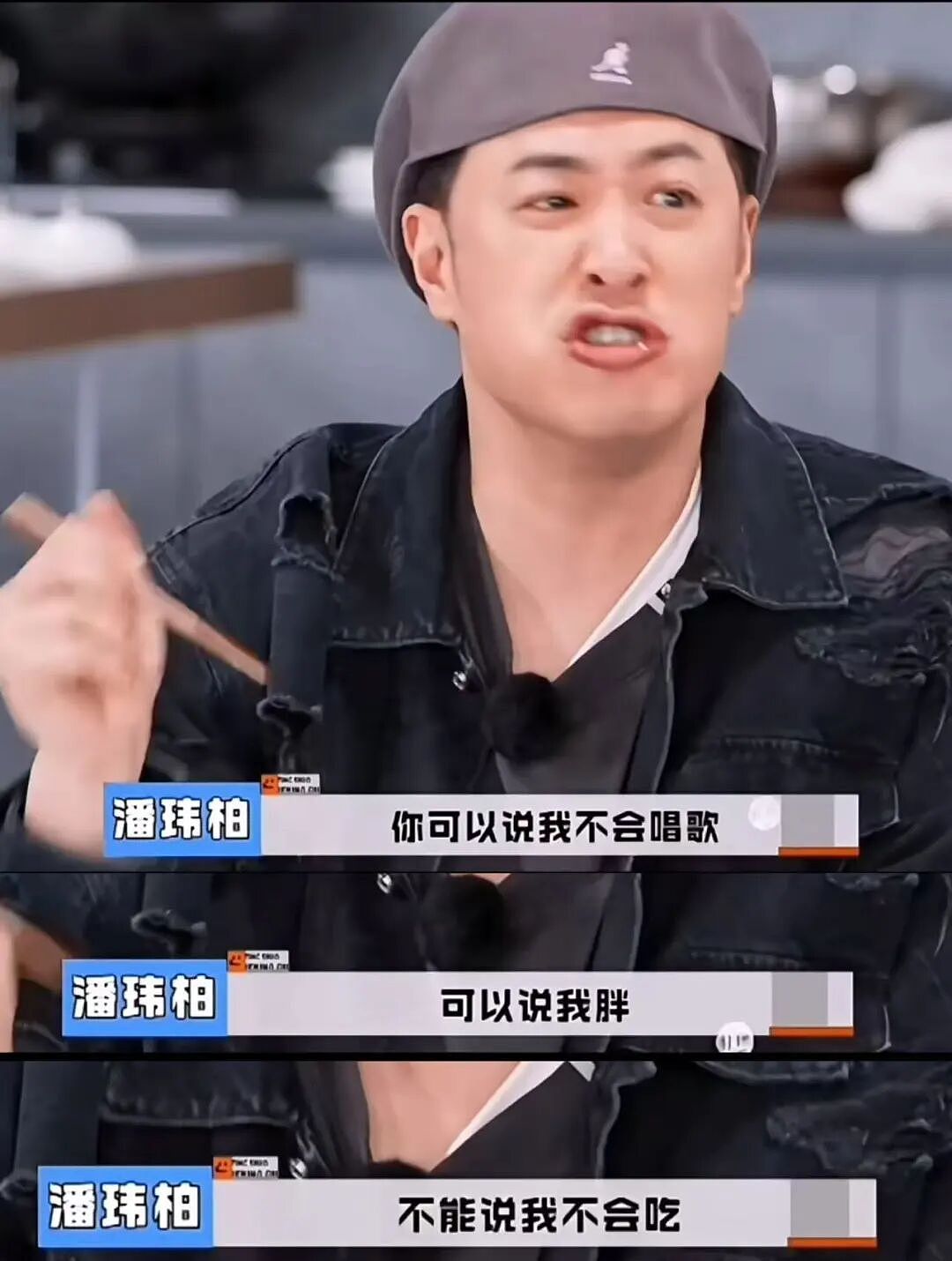 中年发福的女明星,轮不到你操心(组图) - 10