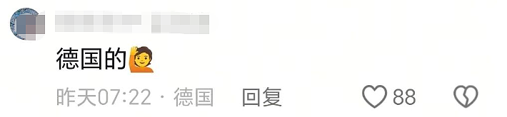 河南女子被判向出轨老公道歉15天,她这招“顶级阳谋”,够狠的(组图) - 8