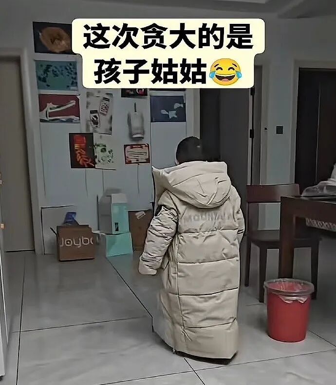【爆笑】“为了钱人能不要脸面到什么地步？”哈哈哈哈哈哈网上没在乎的人吗！（组图） - 63