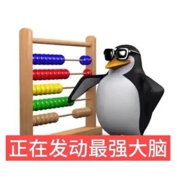 【爆笑】“为了钱人能不要脸面到什么地步？”哈哈哈哈哈哈网上没在乎的人吗！（组图） - 71