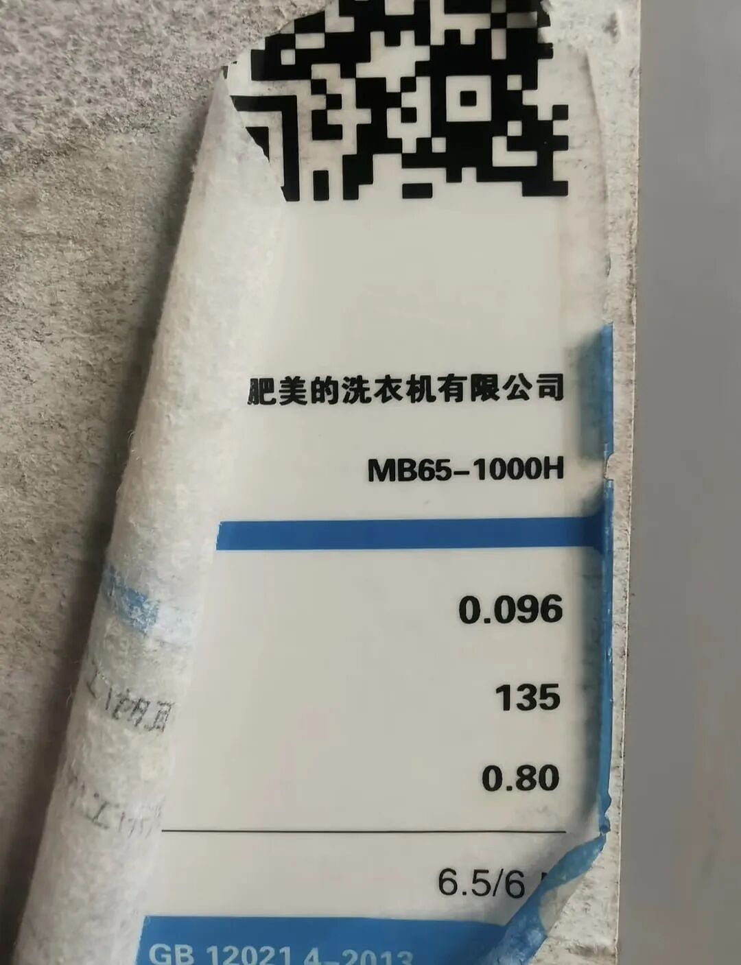 【爆笑】“为了钱人能不要脸面到什么地步？”哈哈哈哈哈哈网上没在乎的人吗！（组图） - 12