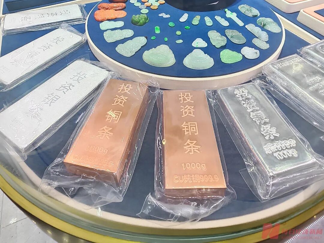 “投资铜条”火爆销售！有金属加工厂称“通宵加工，一晚出货几吨”，专家直言娱乐意义更大（组图） - 2