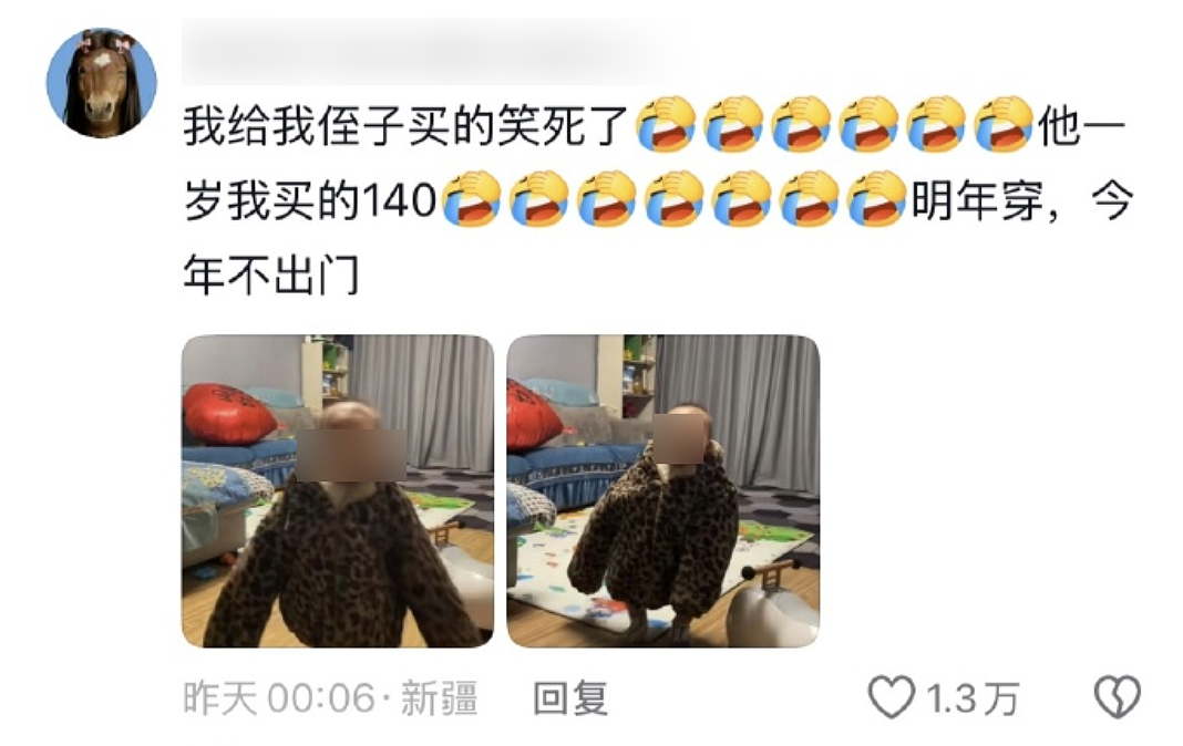 【爆笑】“为了钱人能不要脸面到什么地步？”哈哈哈哈哈哈网上没在乎的人吗！（组图） - 64