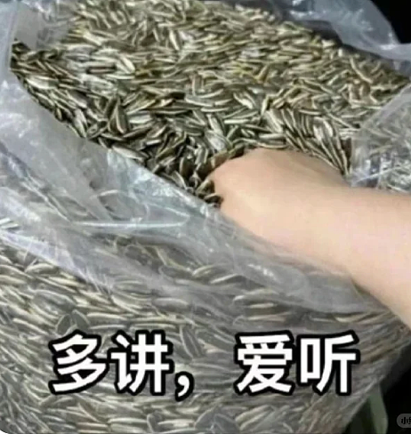 完美人设，崩于儿子！贝克汉姆儿子发长文手撕爹妈控诉原生家庭的痛！原来伦敦婆婆也这样（组图） - 19