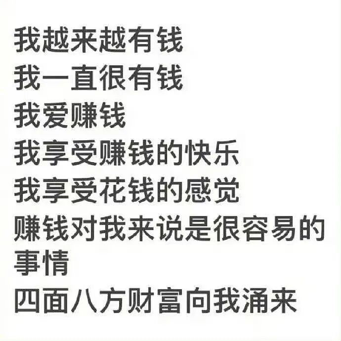 【爆笑】“02年的妹妹入职半个月后......“ 哈哈哈哈哈哈哈哈原谅我不厚道的笑了(组图) - 71