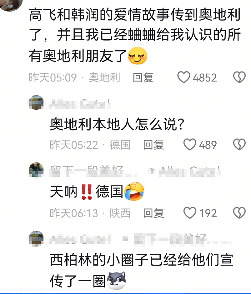 河南女子被判向出轨老公道歉15天,她这招“顶级阳谋”,够狠的(组图) - 9