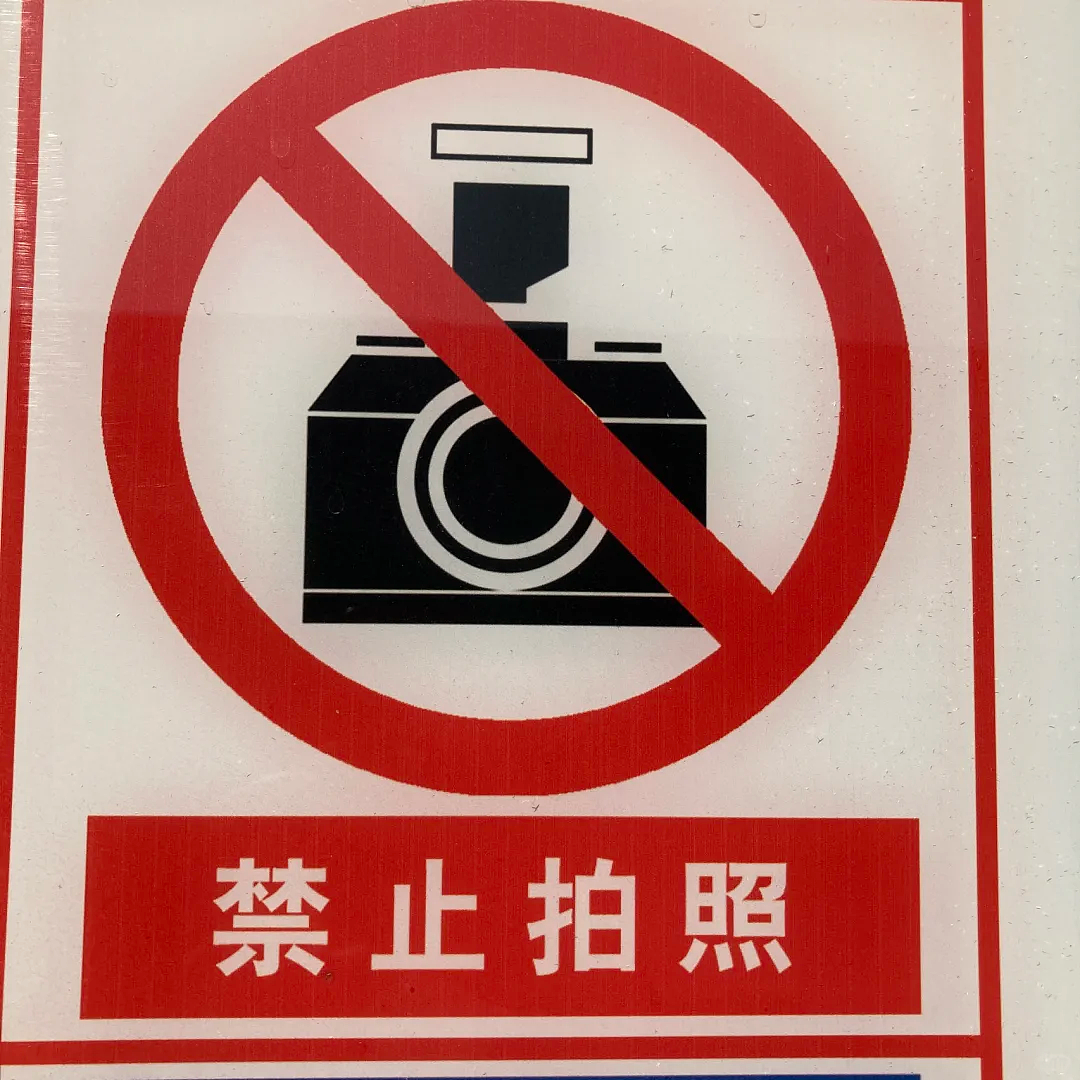 中国小伙落地新加坡被关“小黑屋”,竟干出这件事!恐遭巨额罚款、终身禁入境…(组图) - 15