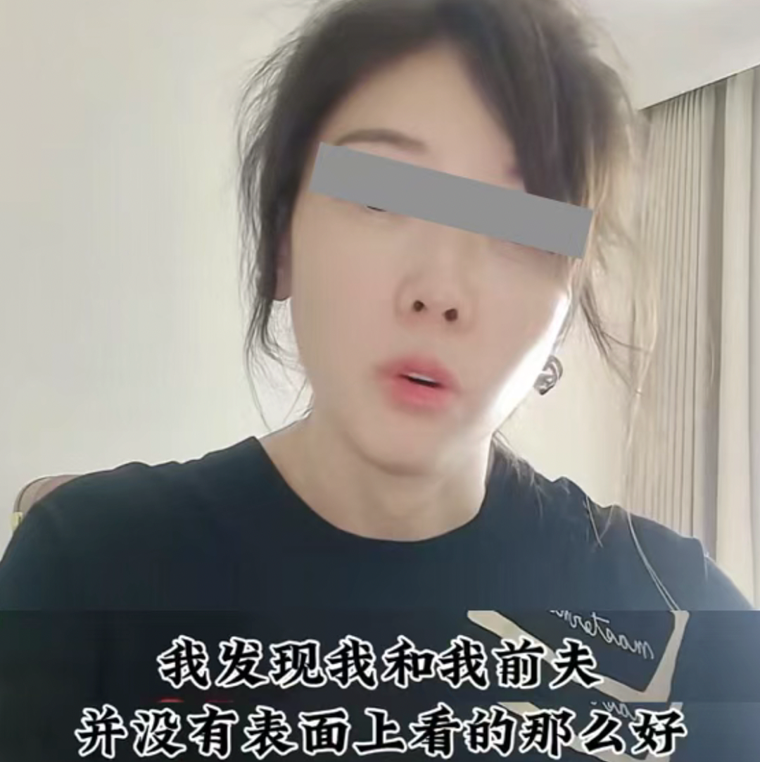 “靠老公养,月薪三万”!那个全网羡慕的北京家庭主妇,现状太悲催了……(组图) - 8