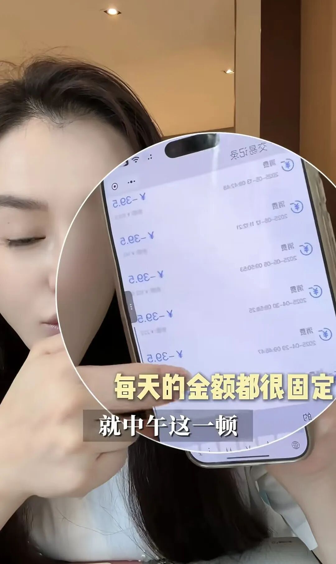 拳王邹市明创业失败后,妻子冉莹颖自曝家庭节俭开支:水费每月100元,儿子午饭39.5元(组图) - 2