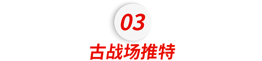 性压抑时代，搞黄色成了AI的第一生产力（组图） - 73