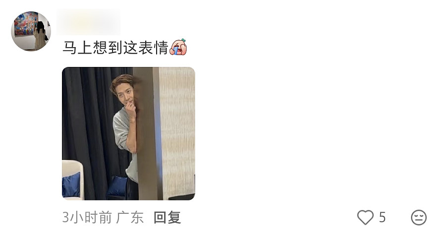 【爆笑】“为了钱人能不要脸面到什么地步？”哈哈哈哈哈哈网上没在乎的人吗！（组图） - 55