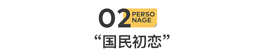 过气女星,靠姐弟恋翻身(组图) - 9
