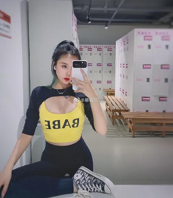 【美女】谁说体重过百没未来？这些“超标“身材让男人移不开眼！（组图） - 13