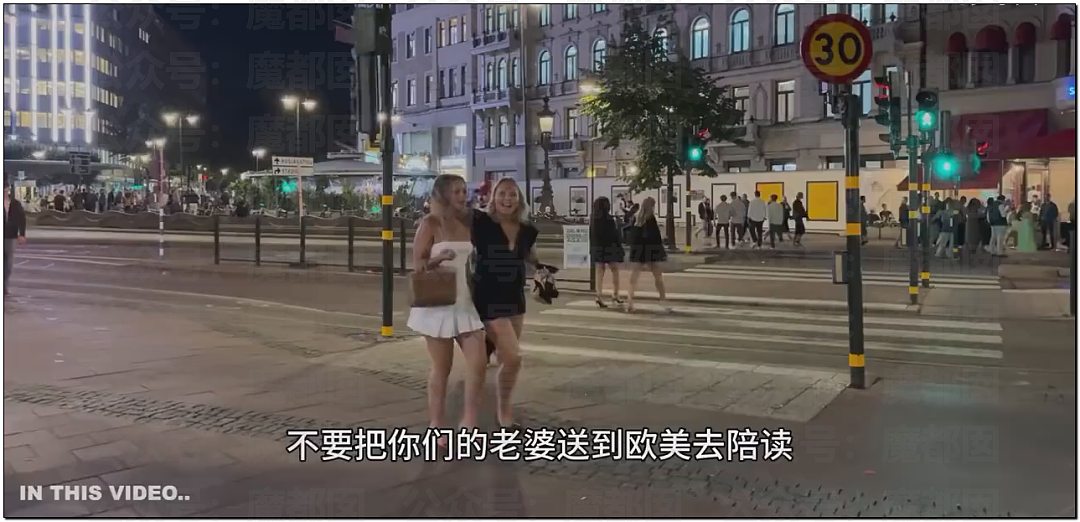 震惊!开荤乱伦放纵…牢A揭露欧美陪读妈妈私生活导致大量网友破防(视频/组图) - 1