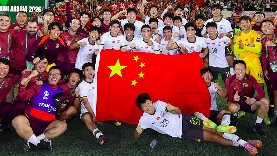 U23亚洲杯：中国首跻决赛；驻吉达总领馆：中国人免票信息不实（组图） - 1