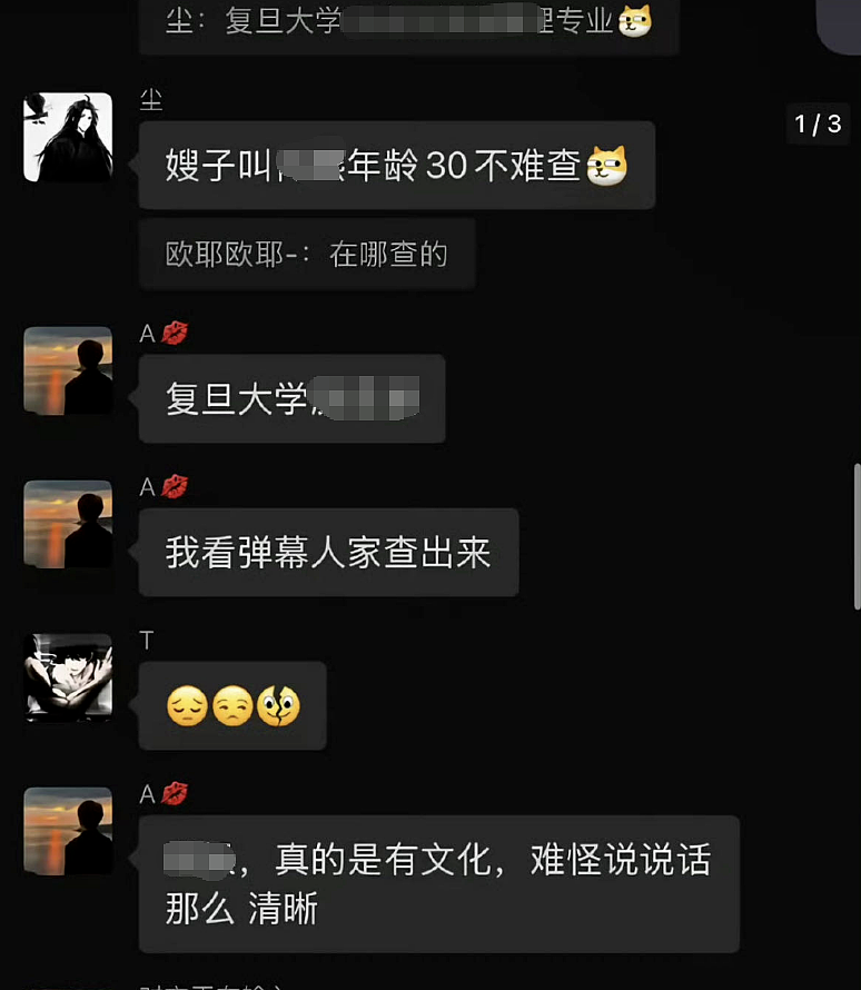 女生怀小鲜肉网红孩子要抚养费被骂捞女!开直播秀颜值身材学历风评反转(组图) - 11