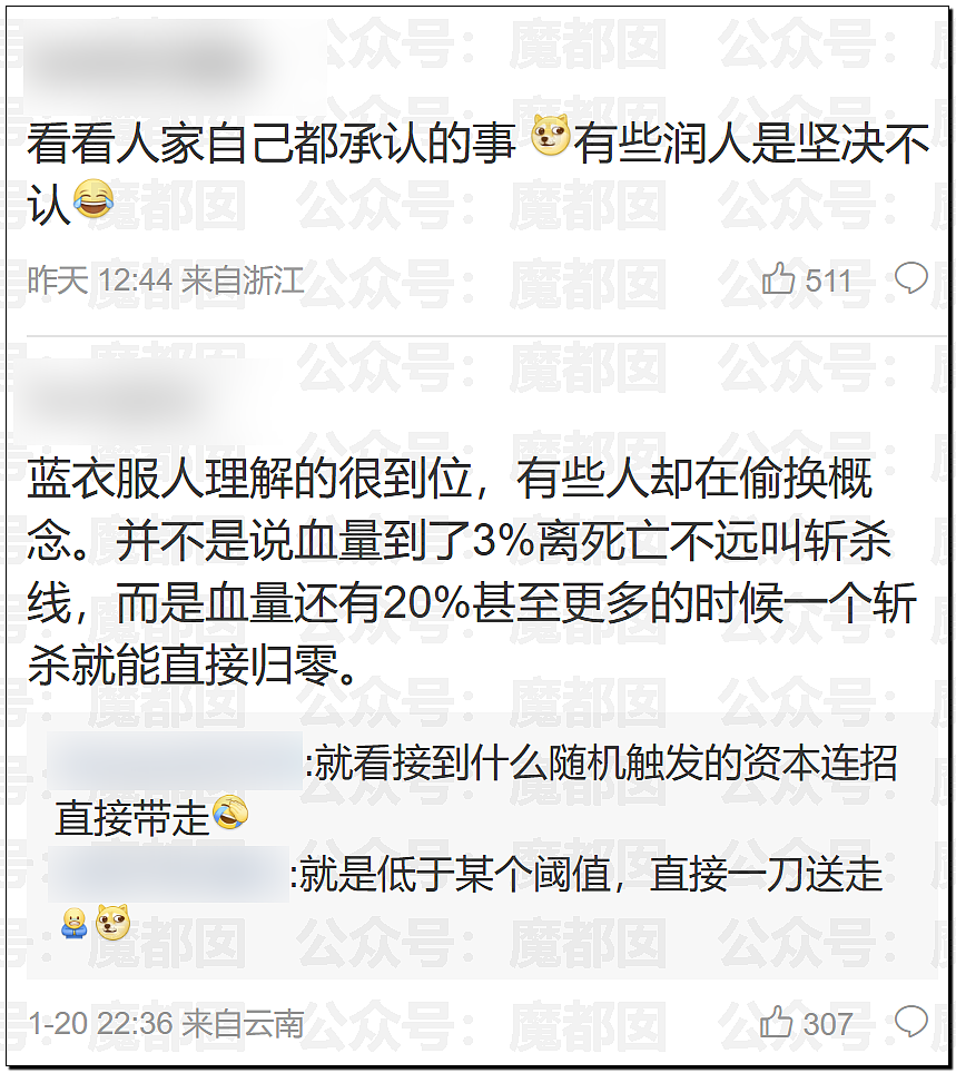 震惊!开荤乱伦放纵…牢A揭露欧美陪读妈妈私生活导致大量网友破防(视频/组图) - 30
