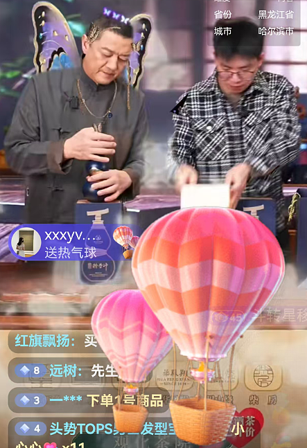 【情感】李亚鹏“哭穷”上热搜!33万人捐1857万,前妻也来点赞,背后的故事让全网破防(组图) - 24