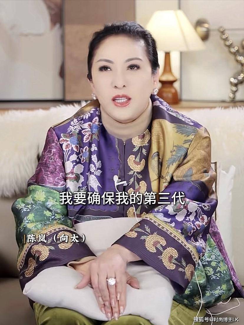 向太直播爆料改了遗嘱,只有第三代能继承(组图) - 7