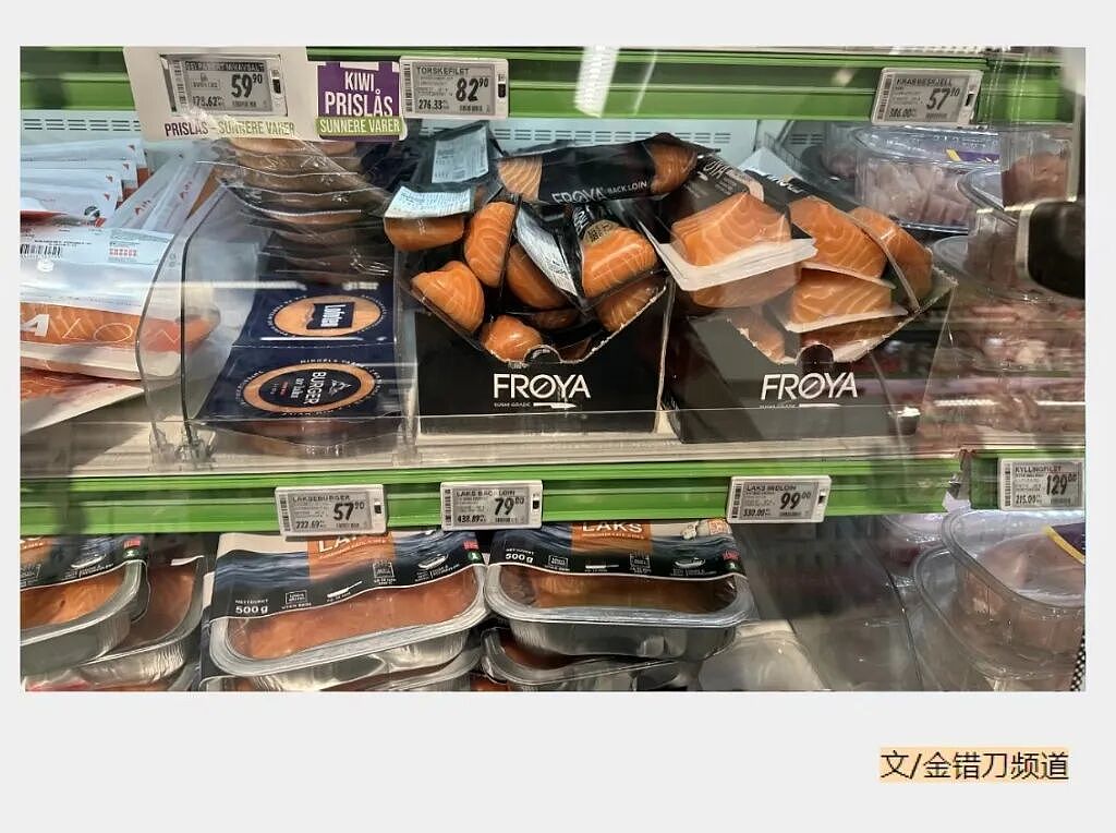 19.9元管饱的三文鱼，高端人设彻底崩了（组图） - 1