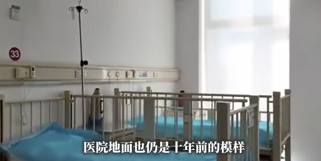 【情感】李亚鹏“哭穷”上热搜!33万人捐1857万,前妻也来点赞,背后的故事让全网破防(组图) - 15