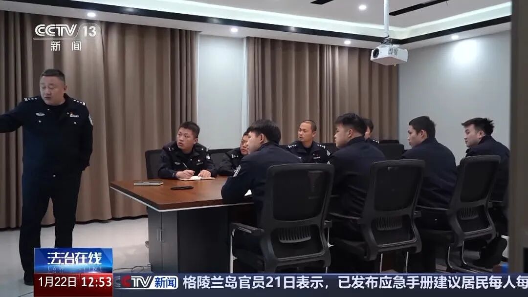 “叶某斌失联案”详情披露：曾被拦截劝返，3天后又绕道偷渡！负责对国内“招嫖”男性精准诈骗，想“先赚够钱再脱身”（组图） - 22