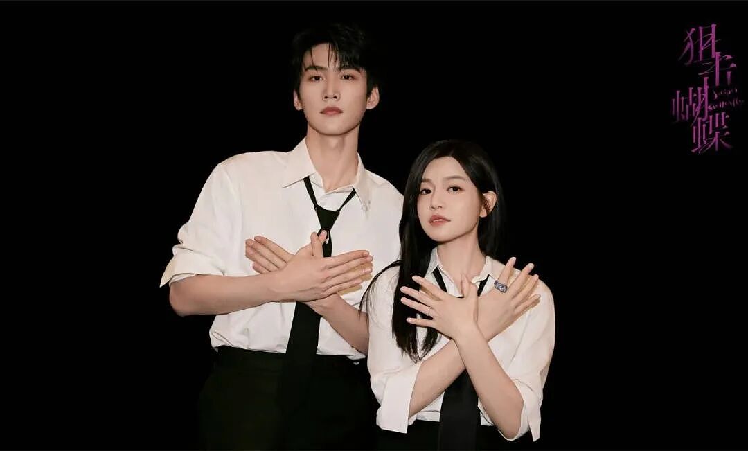 过气女星,靠姐弟恋翻身(组图) - 23