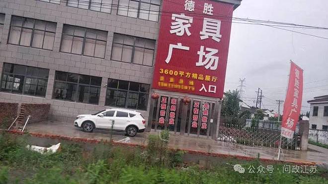 市民举报3600平违建存续8年,官方:违建人患病不能强拆(组图) - 1