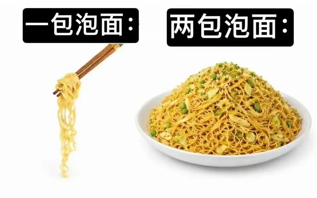 【爆笑】“02年的妹妹入职半个月后......“ 哈哈哈哈哈哈哈哈原谅我不厚道的笑了(组图) - 35