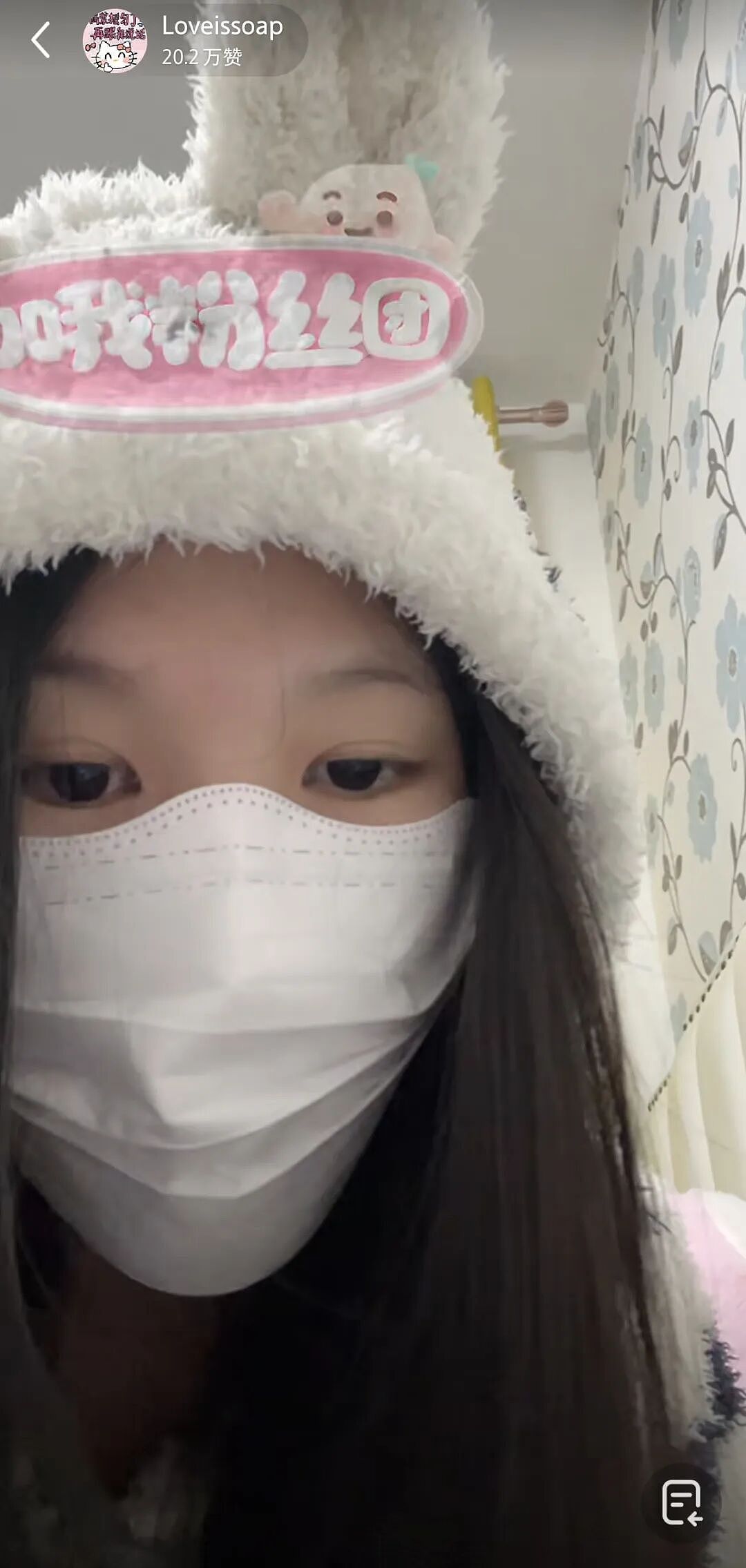 女生怀小鲜肉网红孩子要抚养费被骂捞女!开直播秀颜值身材学历风评反转(组图) - 20