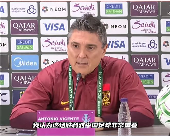 冲上热搜！U23国足主帅禁止球员点外卖（组图） - 6