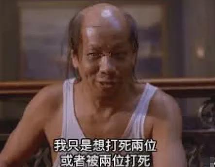 送别！一路走好！曾被当街泼硫酸致毁容，凶手疑似前夫仇家来寻仇（组图） - 30