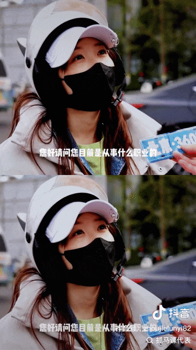 “靠老公养,月薪三万”!那个全网羡慕的北京家庭主妇,现状太悲催了……(组图) - 3