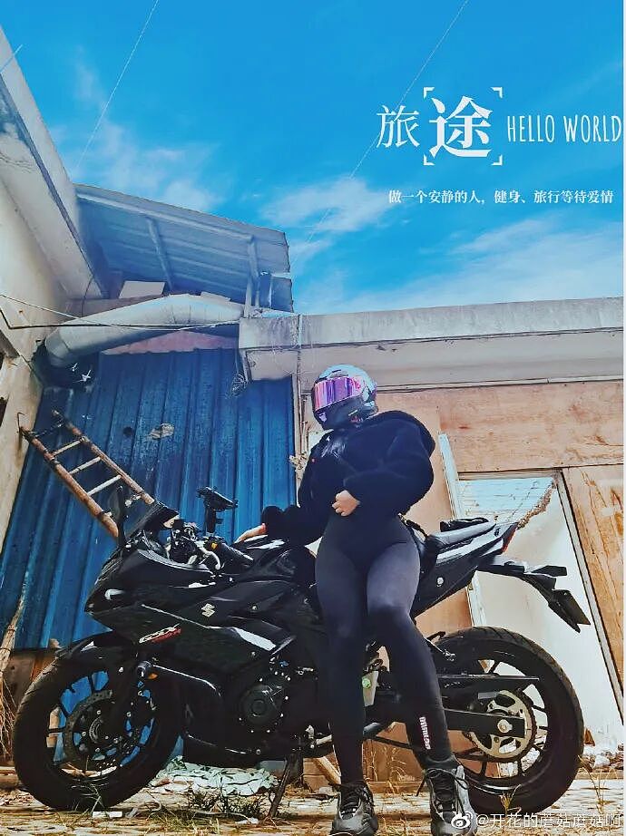【美女】谁说体重过百没未来？这些“超标“身材让男人移不开眼！（组图） - 15
