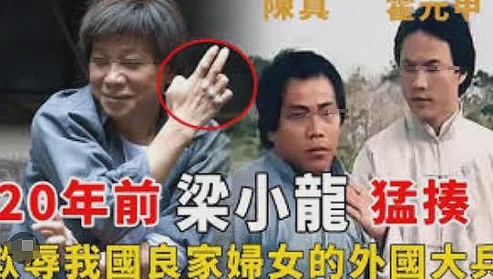 送别！一路走好！曾被当街泼硫酸致毁容，凶手疑似前夫仇家来寻仇（组图） - 25