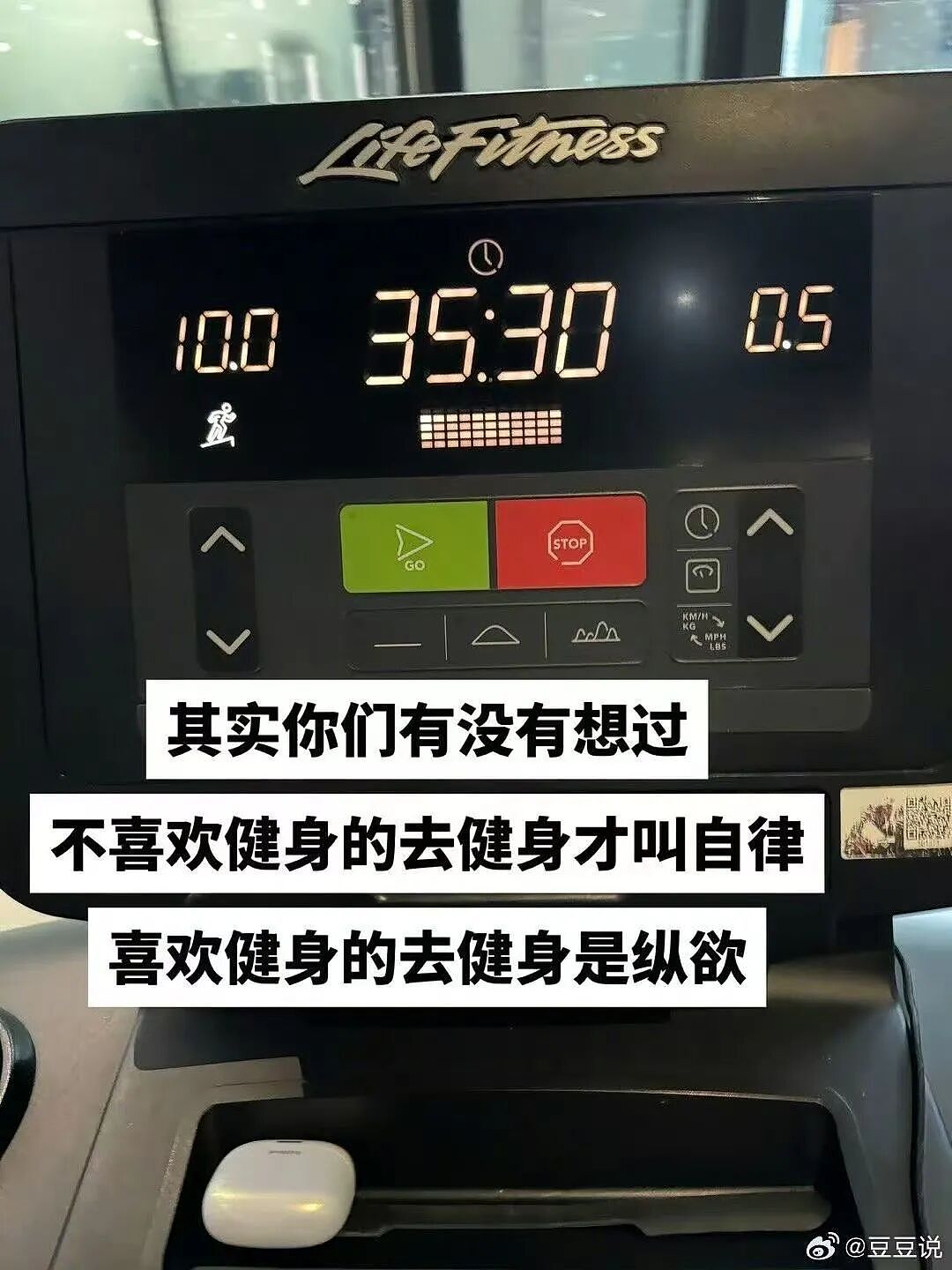 【爆笑】“02年的妹妹入职半个月后......“ 哈哈哈哈哈哈哈哈原谅我不厚道的笑了(组图) - 63