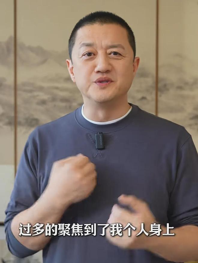 房东不满舆论偏向李亚鹏,拒绝再回应风波,李亚鹏呼吁别聚焦个人(组图) - 14