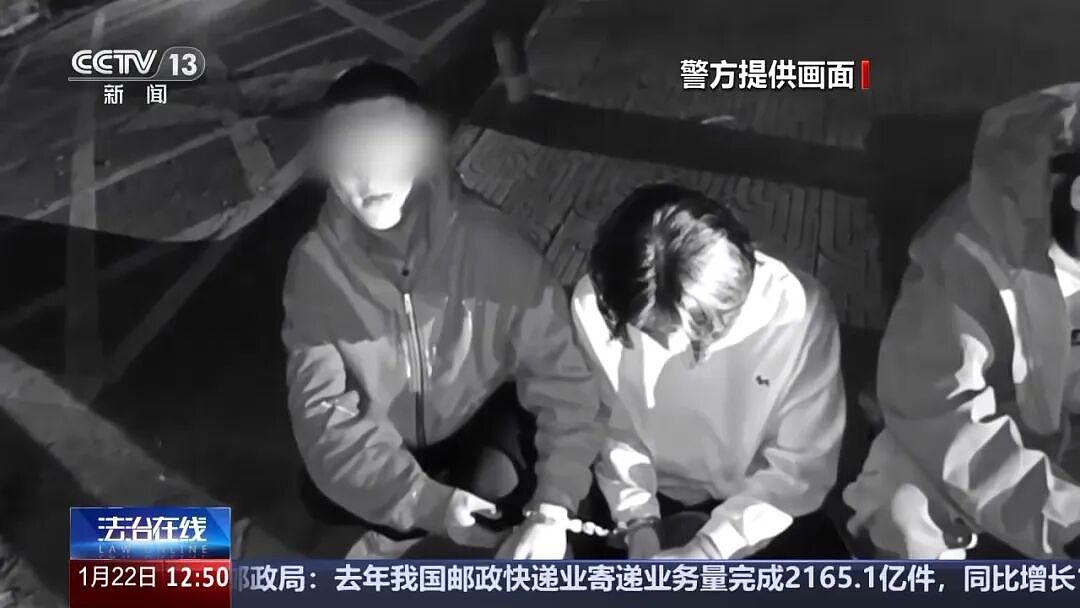 “叶某斌失联案”详情披露：曾被拦截劝返，3天后又绕道偷渡！负责对国内“招嫖”男性精准诈骗，想“先赚够钱再脱身”（组图） - 17