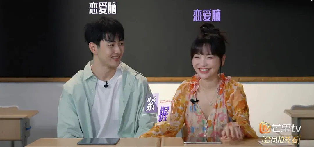 过气女星,靠姐弟恋翻身(组图) - 21