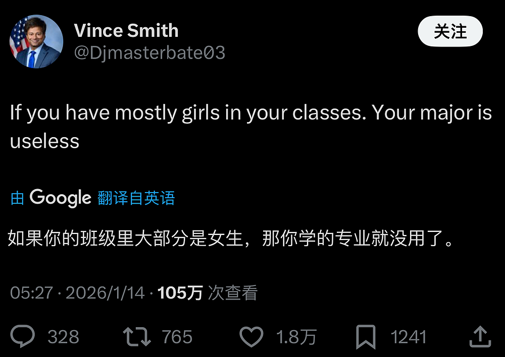 性压抑时代，搞黄色成了AI的第一生产力（组图） - 81