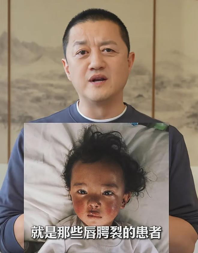 房东不满舆论偏向李亚鹏,拒绝再回应风波,李亚鹏呼吁别聚焦个人(组图) - 15