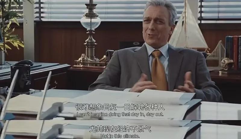 硅谷大厂裁员潮里的华人中产急速下坠（组图） - 7