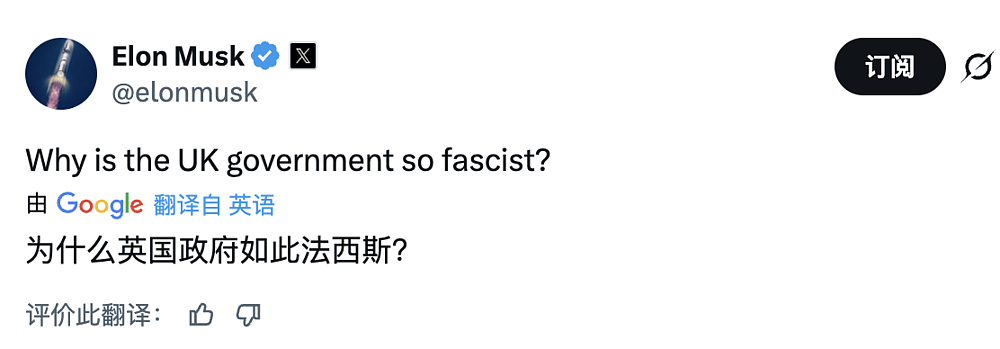 性压抑时代，搞黄色成了AI的第一生产力（组图） - 66