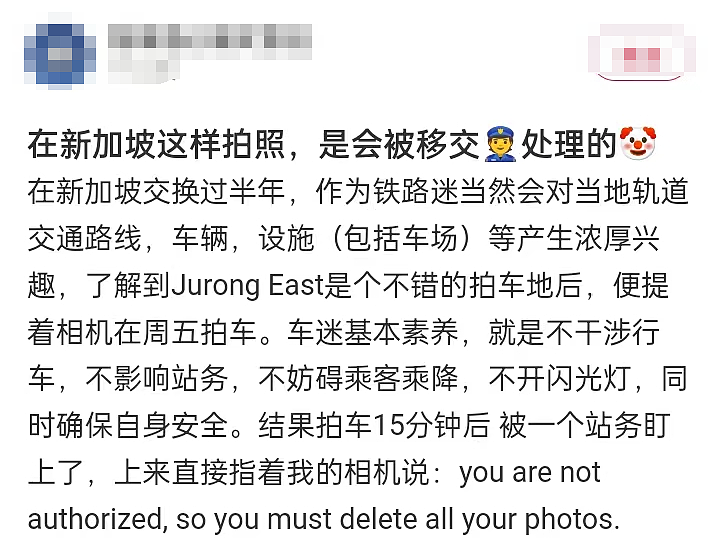 中国小伙落地新加坡被关“小黑屋”,竟干出这件事!恐遭巨额罚款、终身禁入境…(组图) - 16