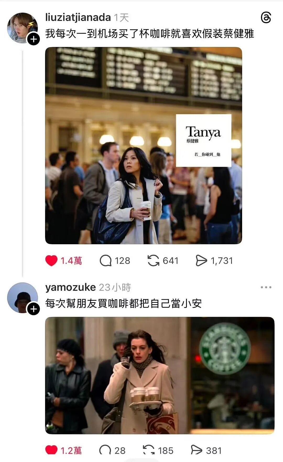 【爆笑】“02年的妹妹入职半个月后......“ 哈哈哈哈哈哈哈哈原谅我不厚道的笑了(组图) - 67