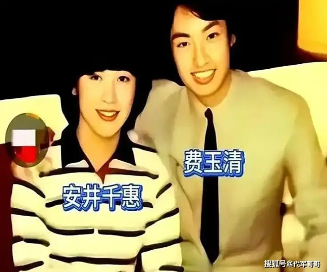 70岁费玉清近况曝光！与56岁知己相依为伴，无儿无女一生痴等一人（组图） - 5