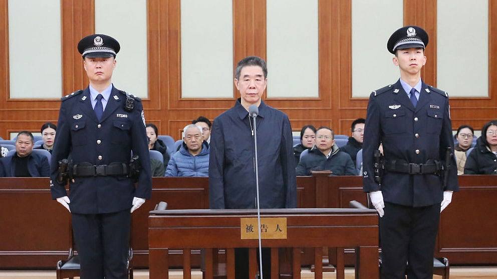 受贿逾4064万元！中国建设银行原副行长章更生一审被判18年（组图） - 1